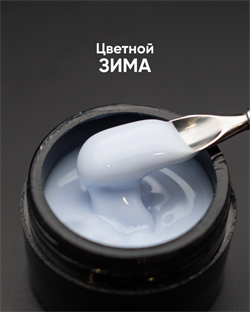 Цветные гели ТМ Опция, моделирующие самовыравнивающиеся