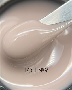 Гель ТМ Опция Тон 9, самовыравнивающийся, камуфлирующий светло-розовый (тёплый), 50 мл. 37834 - фото 6596