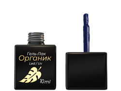 Гель-Лак Органик №20 "Синий" 10 мл. 037020