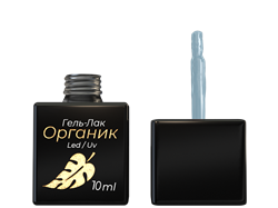 Гель-Лак Органик №21 "Небесный" 10 мл. 037021