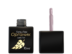 Гель-Лак Органик №40 "Кварцевый" 10 мл. 037040