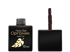 Гель-Лак Органик №30 "Шоколад" 10 мл. Гель-Лак Органик №30 "Шоколад" 10 мл.
