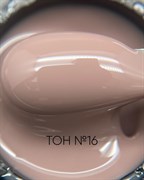 Гель ТМ Опция, Тон №16, самовыравнивающийся, камуфлирующий, темно-розовый (холодный), 15 мл.