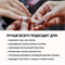 Гель ТМ Опция «Прозрачный» — моделирующий самовыравнивающийся, средняя вязкость, 15 мл 37903