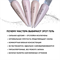 Гель ТМ Опция, Тон №10, самовыравнивающийся, камуфлирующий, светло-розовый (теплый) 15 мл. 37935