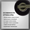 №056 Гель-лак ORGANIK «Хаки», 8 мл — ТМ Опция 37056