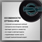 №058 Гель-лак ORGANIK «Тёмный малахитовый», 8 мл — ТМ Опция 37058